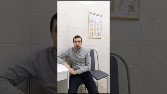 Отзыв после биореновации поясничного отдела