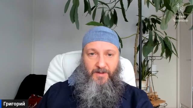 Северное Сияние