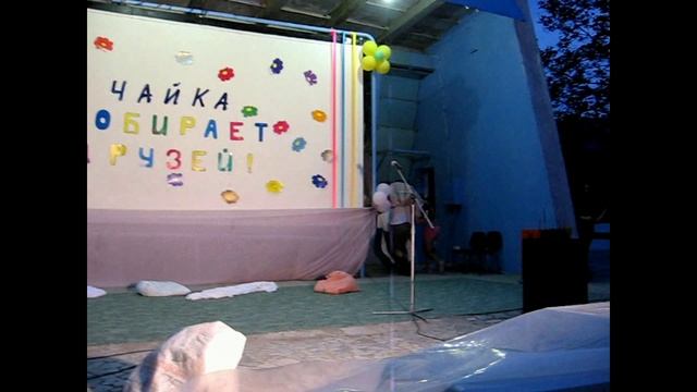 Детский лагерь Чайка (Алушта). Открытие смены (2008-07-09) (8)