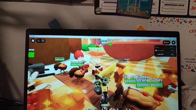 Играем в Роблокс 2 часть