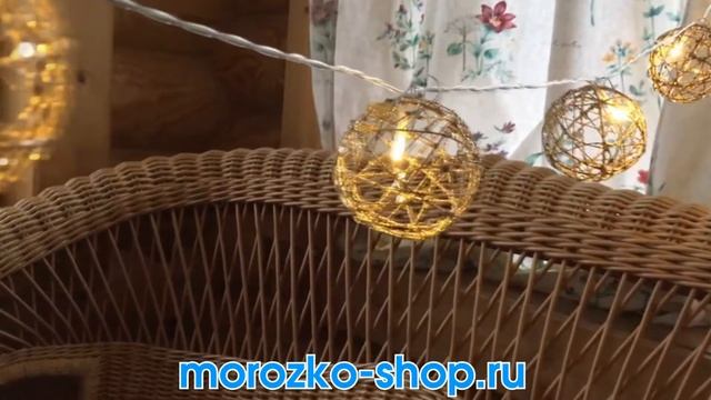 Электрогирлянда ШАРИКИ-ПЛЕТЁНКИ с блёстками, 20 тёплых белых LED-огней, 3.8+3 м, 486168