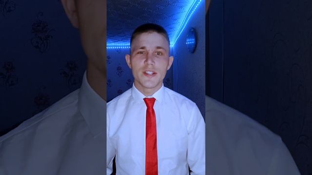 нравится не нравится