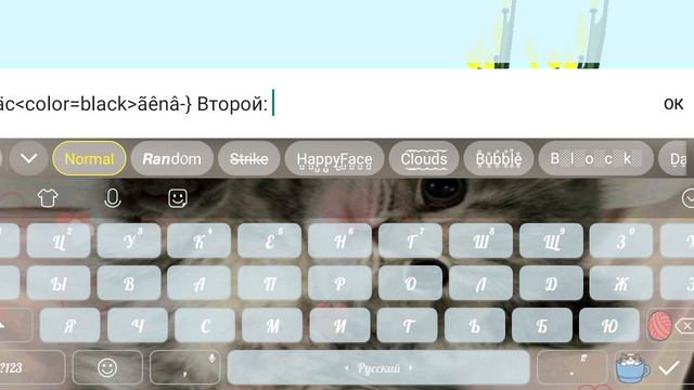 3 типа Игроков