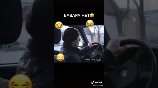 video_2856287606030.mp4 базара нету