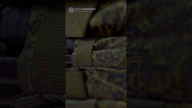 ПОДСУМОК ДЛЯ 3-6 МАГАЗИНОВ АК ЗАКРЫТОГО ТИПА «ЛАБИРИНТ-3» «Цифра»
