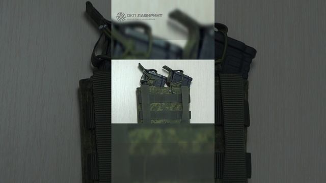 ПОДСУМОК ДЛЯ 2 МАГАЗИНОВ АК ОТКРЫТОГО ТИПА «ЛАБИРИНТ-2» «Цифра»