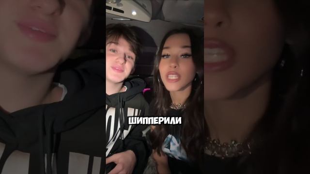 Милану Некрасову ЗАМЕТИЛИ с Давидом Туровым 🤯 #МиланаНекрасова #ЦУЕФА #ДавидТуров
