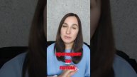 Как отучить мужчин пропадать?