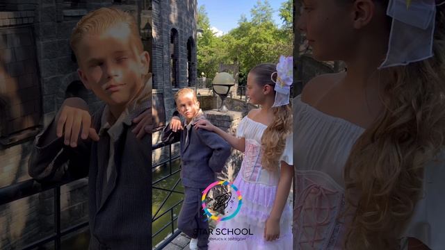 Продюсерский центр STAR SCHOOL