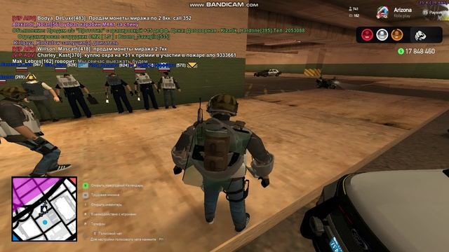 gta_sa 2024-12-01 22-01-11-975