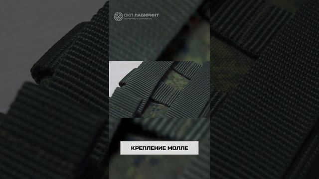 ПОДСУМОК ДЛЯ 1 МАГАЗИНА АК ОТКРЫТОГО ТИПА «ЛАБИРИНТ-1» «Цифра»