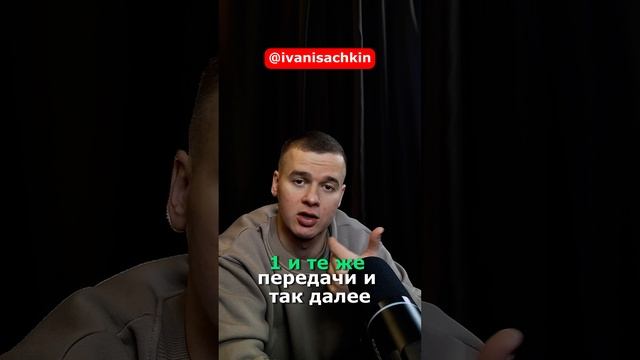 Как замедлить время?
