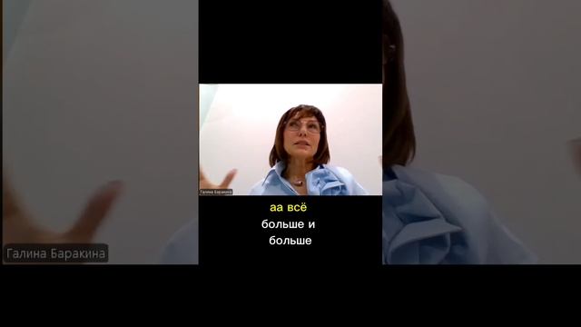 Психологи - тоже люди #психология #кризис #психотерапия #историиизжизни #психотерапевт