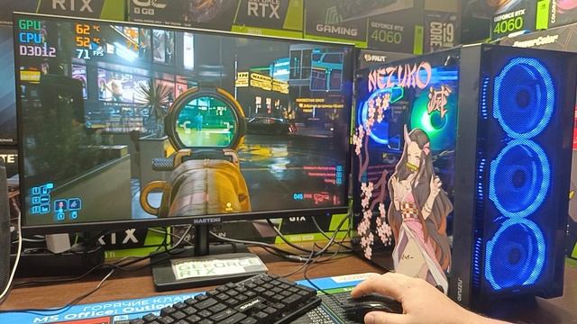 test game ryzen 5 5600 rtx 3060