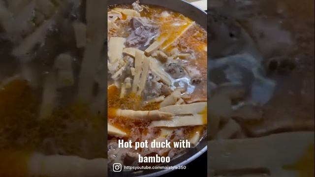 Hot pot duck with bamboo