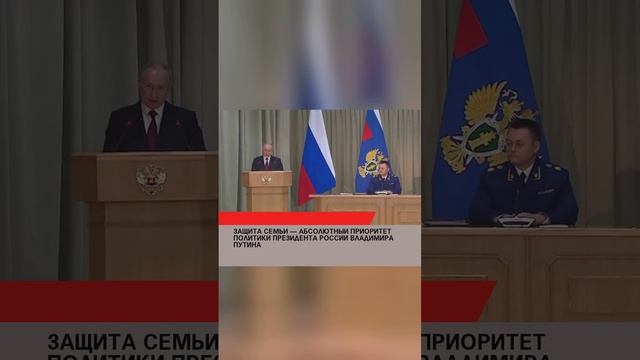 #лайк#рекомендации #россия #россия2024 #россиявперёд #украина #СВО #США #Запад