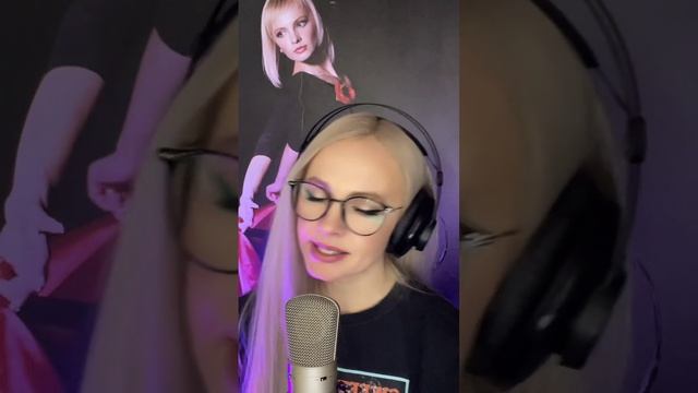 01.12.2024 - Леся Лисенова / Прямой эфир в Тик Ток / cover