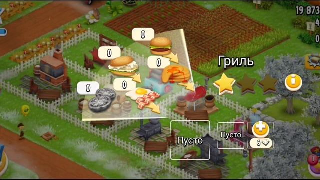 Hay Day. Играем. Ферма.  Наступила зима.