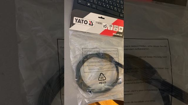Прутки для сварки пластмассы PP 2,5х5мм 5х1м (5шт) Yato YT-82303