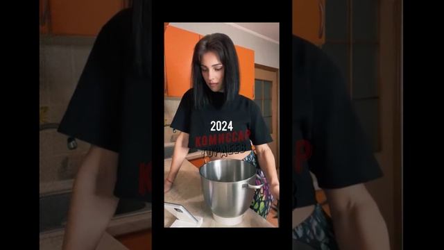 Почувствуйте разницу👍