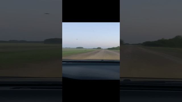 Поездка на косача!