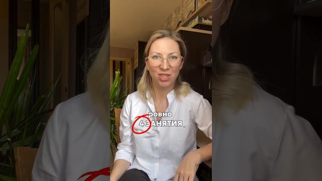 Набрали высокий балл на экзамене!