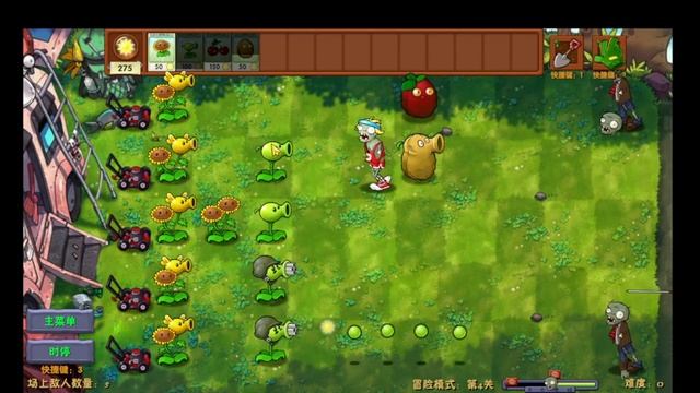 играем в pvz fusion mod!
