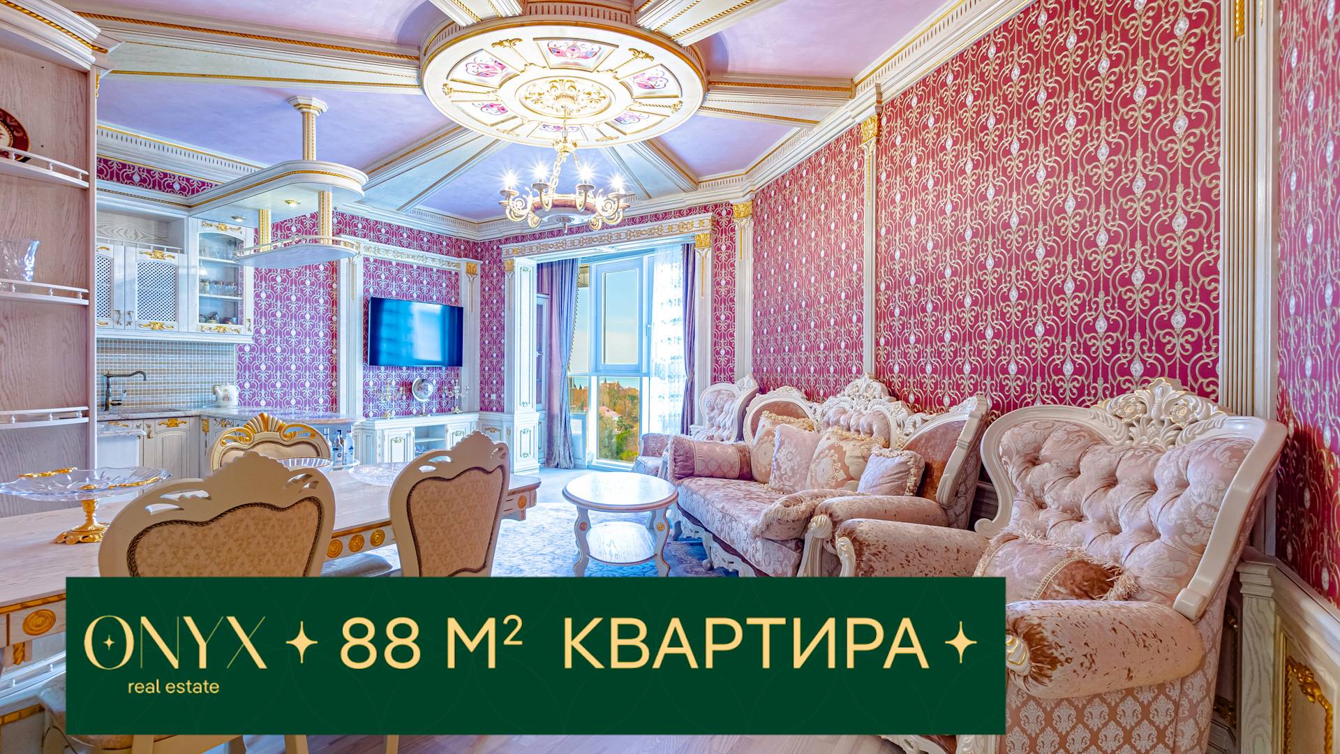 Квартира в ЖК "Морской дворец"