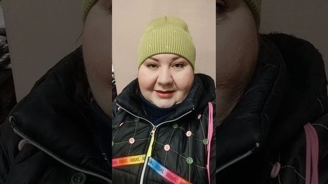 Всем добра и позитива🤗🥰