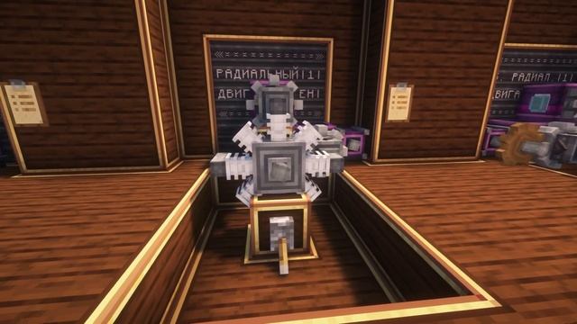 МОД НА ДВИГАТЕЛИ ДЛЯ CREATE | Гайд по The Factory Must Grow | [часть 2]