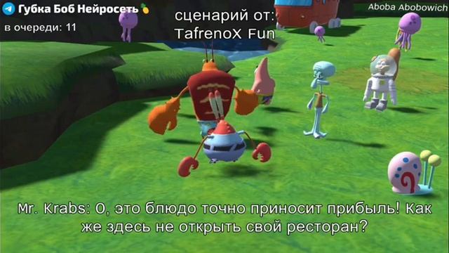НейроБоб, Драники и факты про Белоруссию — 🇧🇾🇧🇾🇧🇾