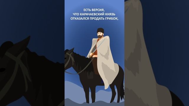 История русского кефира #минутнаяистория #правильноепитание #еда