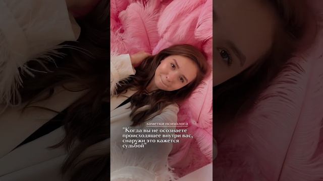 #психология #психологспб