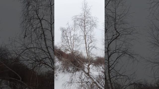 озеро