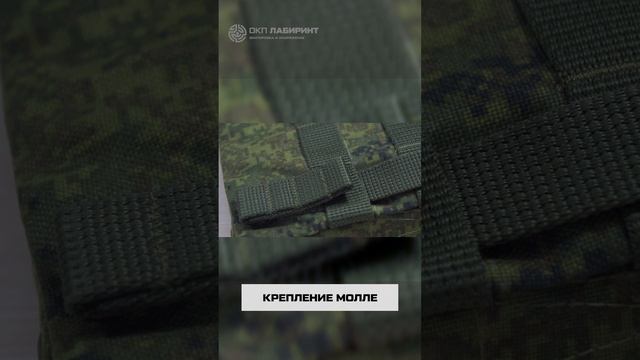 ПОДСУМОК ДЛЯ 2-4 МАГАЗИНОВ АК ЗАКРЫТОГО ТИПА УЛУЧШЕННЫЙ «ЛАБИРИНТ ЗУ-2х2-Ф» «Цифра»