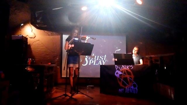 Just Play - Прогулки по воде (cover Nautilus Pompilius) (27.08.17)