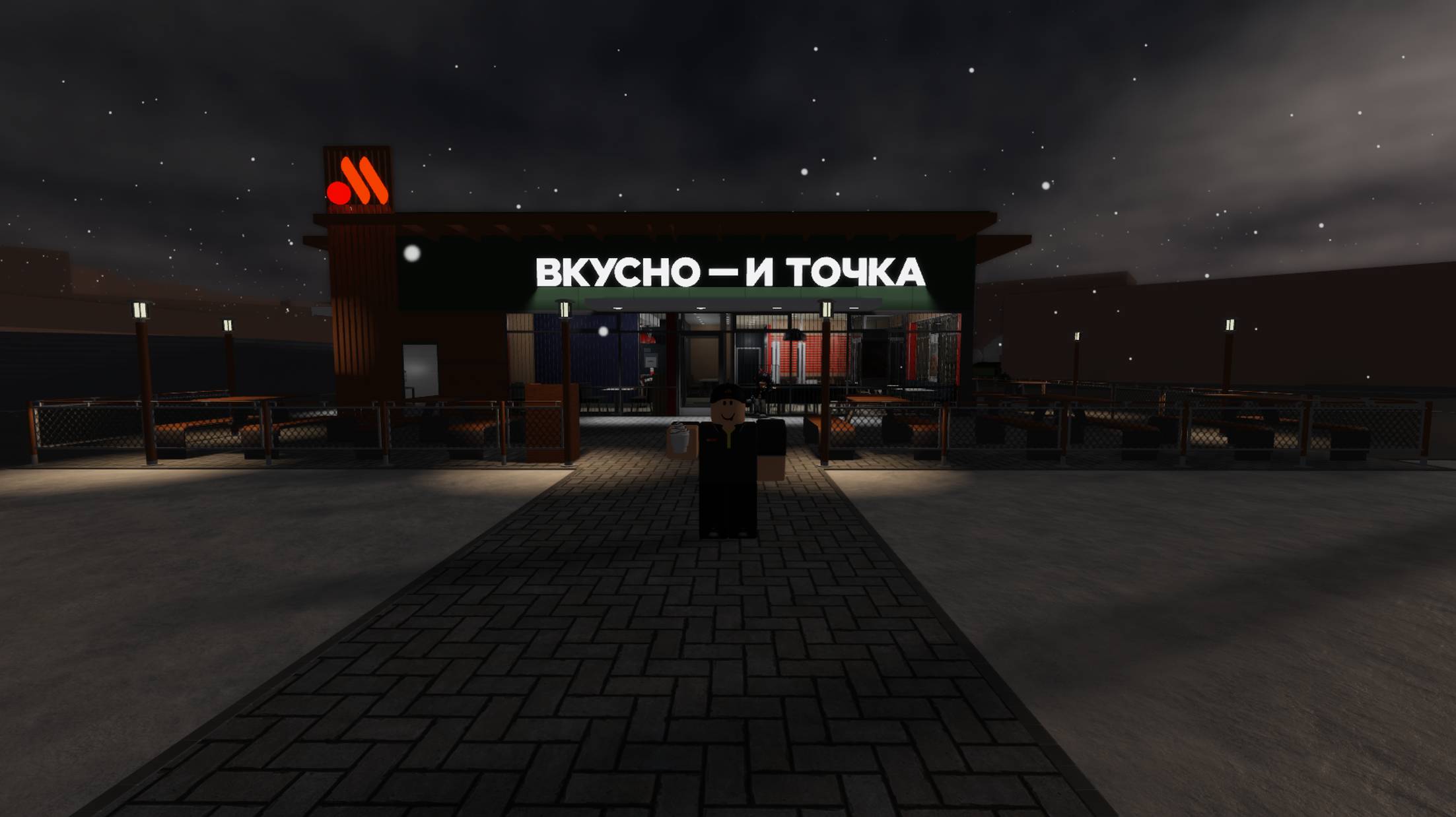 Вечерняя смена в Красноярске ул. Молокова 43, в Roblox. (02.12.2024) (Заказов нету вообще.)