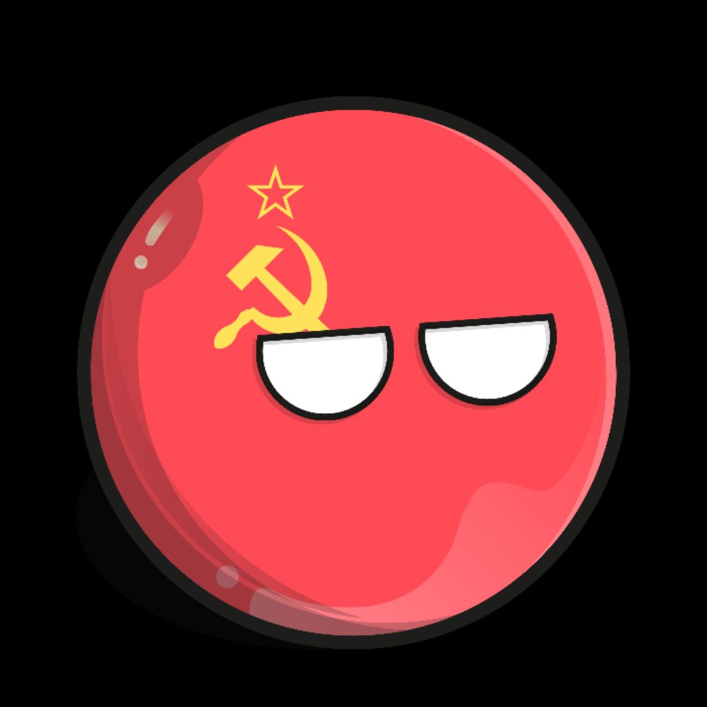стрим