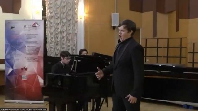 С. В.  Рахманинов слова А. С. Пушкина "Арион" Соч. 34 №5
