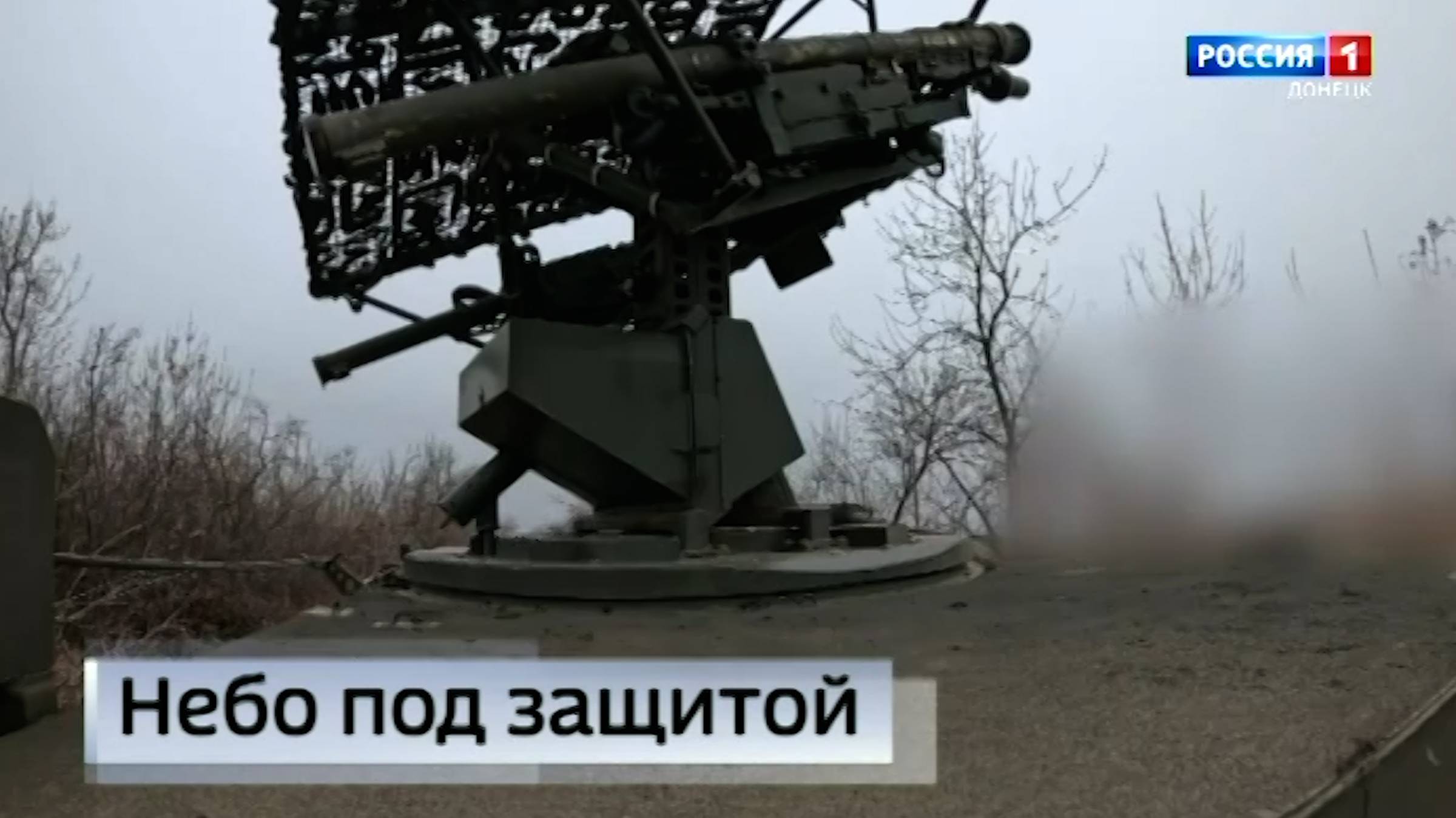 В зоне проведения специальной военной операции впервые показали «Гибку-С»