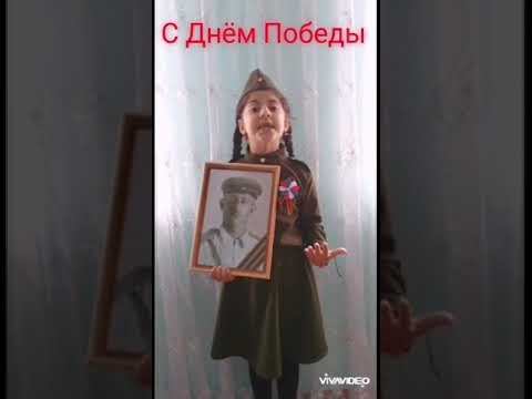 #75летпобеды#9мая