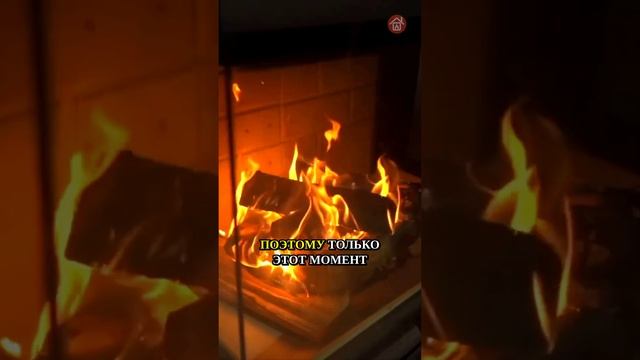 🔥 Как холодный воздух влияет на горение камина? Узнайте секреты эффективного тепла! #Камин #Тепло