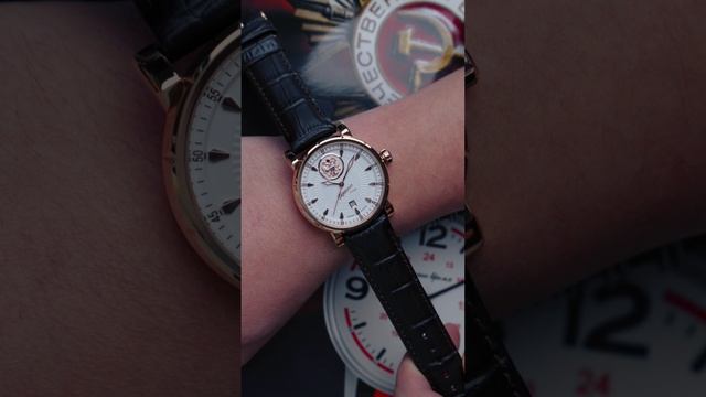 Президент 494.9.035