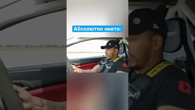 Вот так надо переключать...