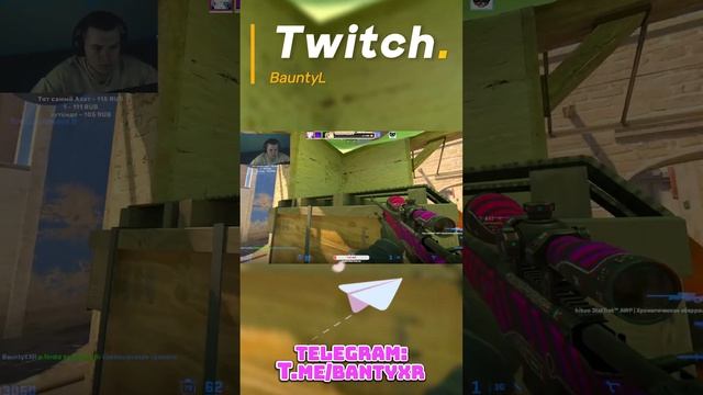 Hack or Luck #bauntyl