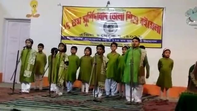 Aj amr chele children book fair surjosnena poribar aiojit | tamalika sarkar