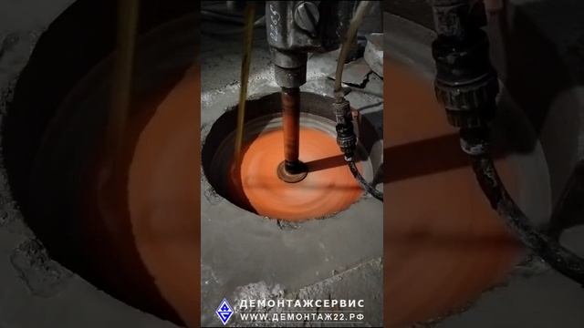 Алмазное бурение перекрытия