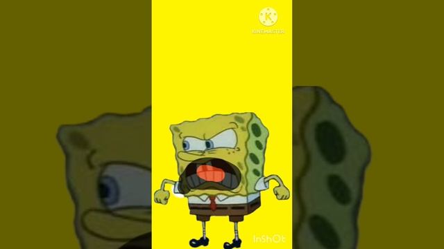 с меня хватит часть 2