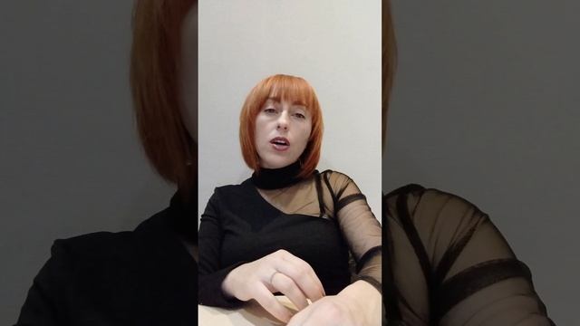 Почему возможны печальные последствия?