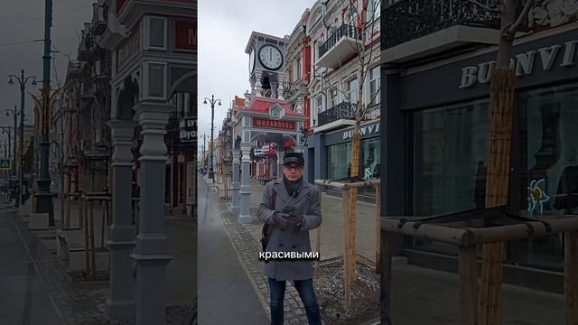 Михайловские часы